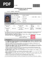 Visa Application Form 17 | PDF