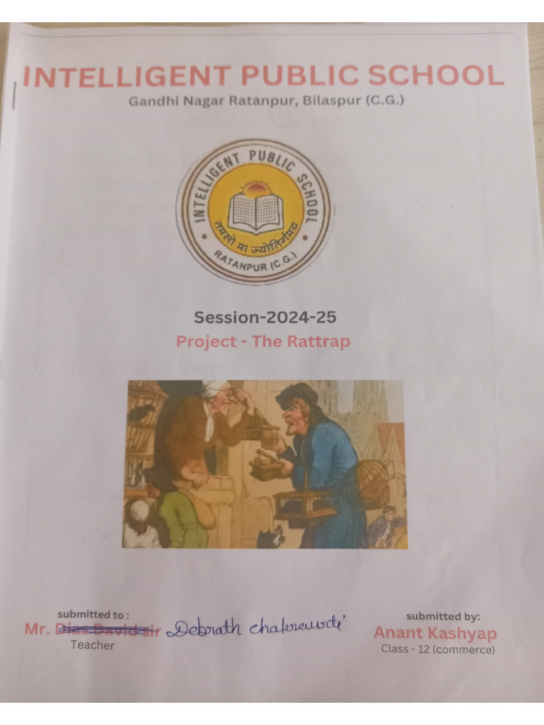 English Front Page Class 12th | PDF
