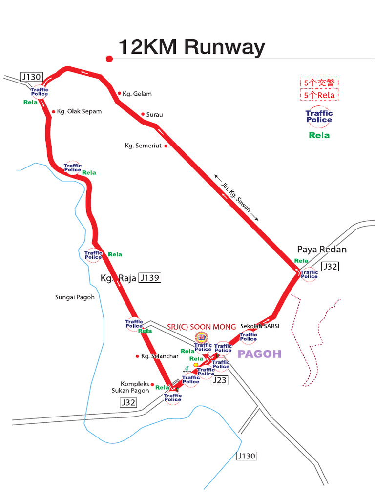 训蒙义跑路线图12km | PDF