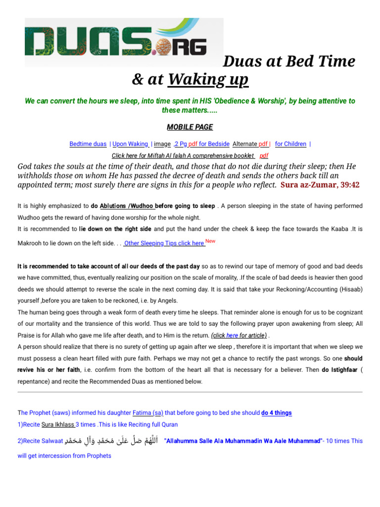 Duas Before Sleeping & at Waking | PDF | God In Islam | Quran