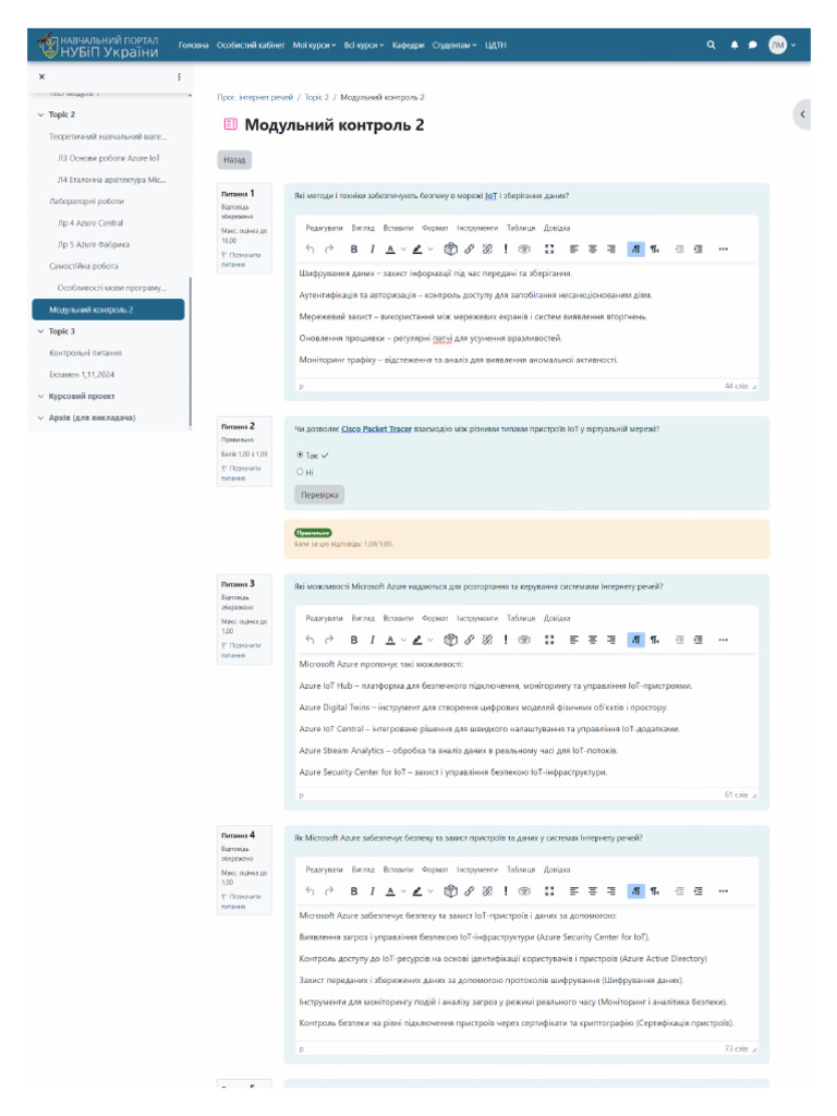Screencapture | PDF