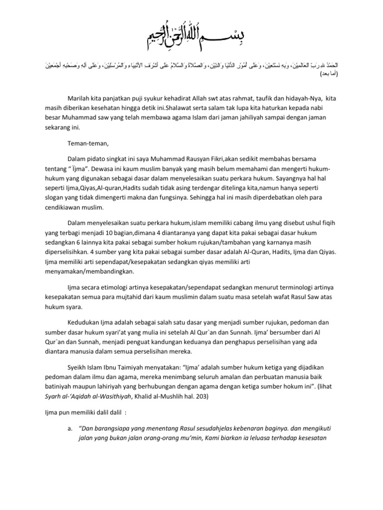 Teks Pidato Agama Islam M R Fikri Xa