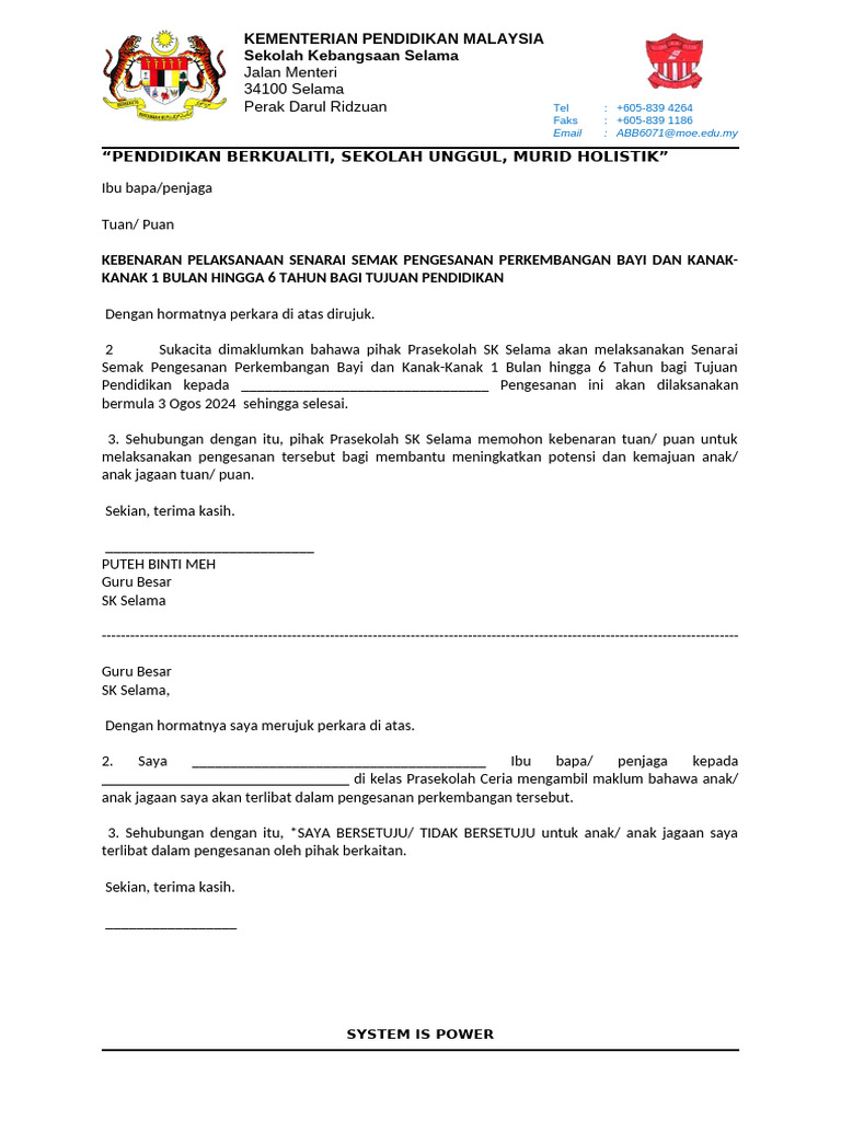 Surat Kebenaran Prospim | PDF