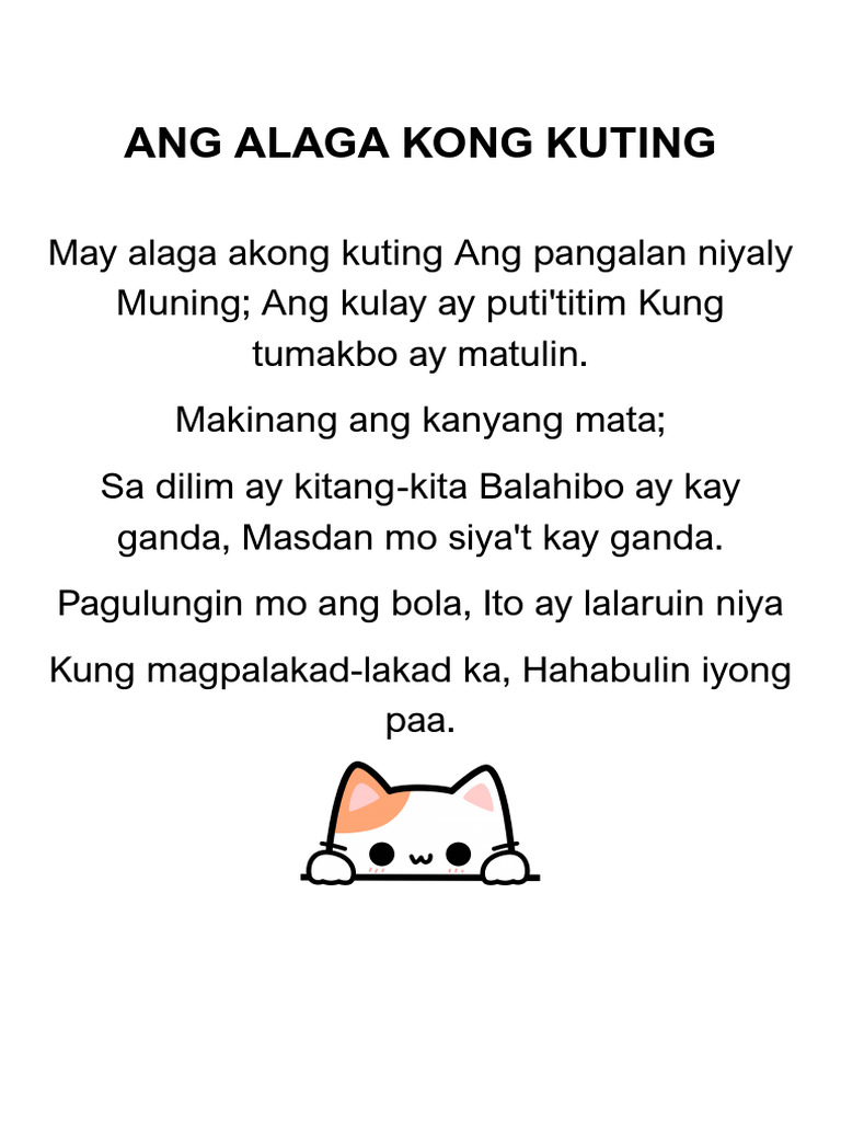 Ang Alaga Kong Kuting | PDF