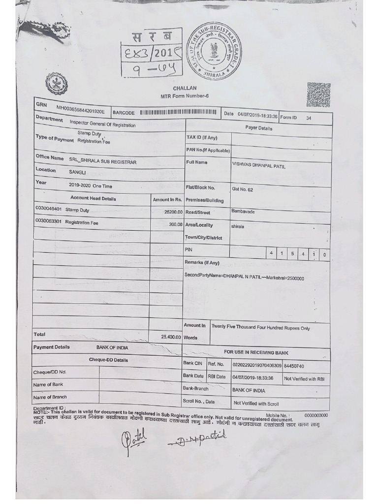 Doc pdf
