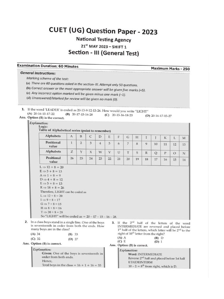 GT First Class Notes | PDF