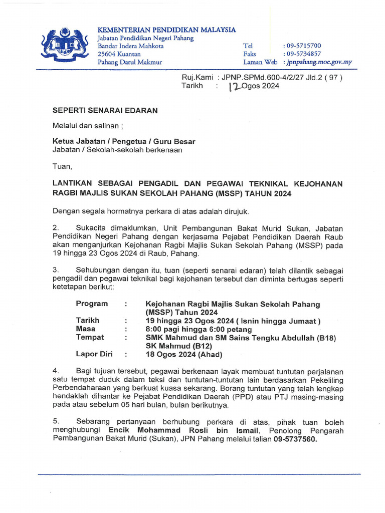 Surat Pengadil Ragbi MSSP | PDF