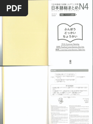 ◆みゅう様おまとめ◆No.227◆ 1997 Playmates TMNT The Next Mutation Venus Teenage Mutant Ninja