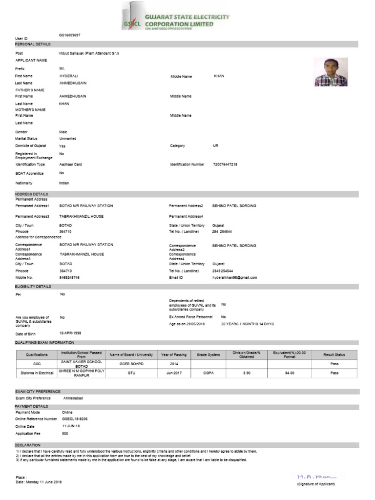 GSCL FT | PDF