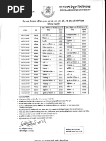 BA BSS Exam Routine 2024