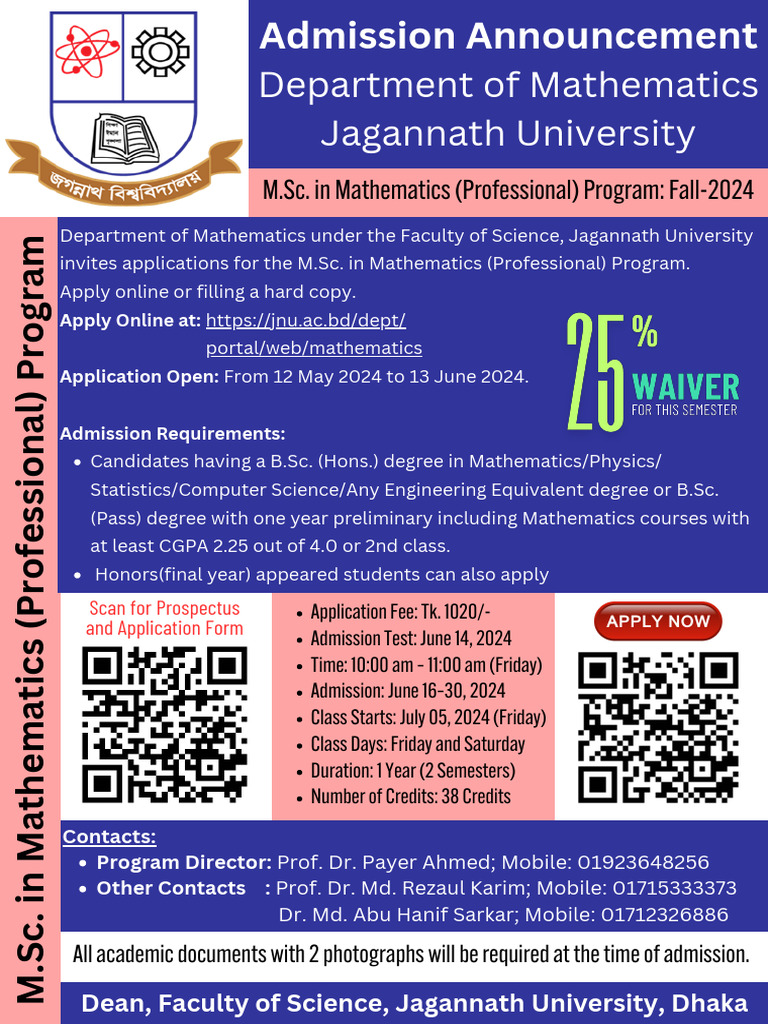 M.Sc. in Mathematics Admission 2024 | PDF | University And College ...