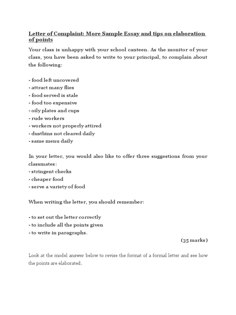 complaint letter essay