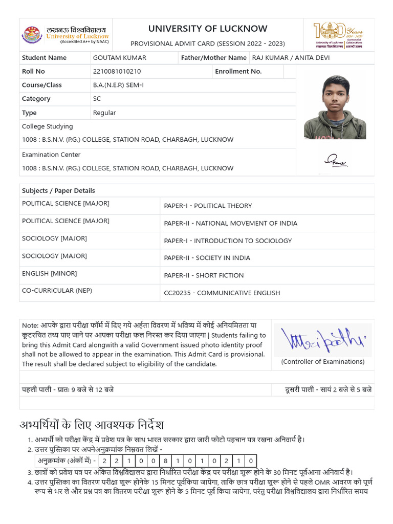 Lucknow University | PDF