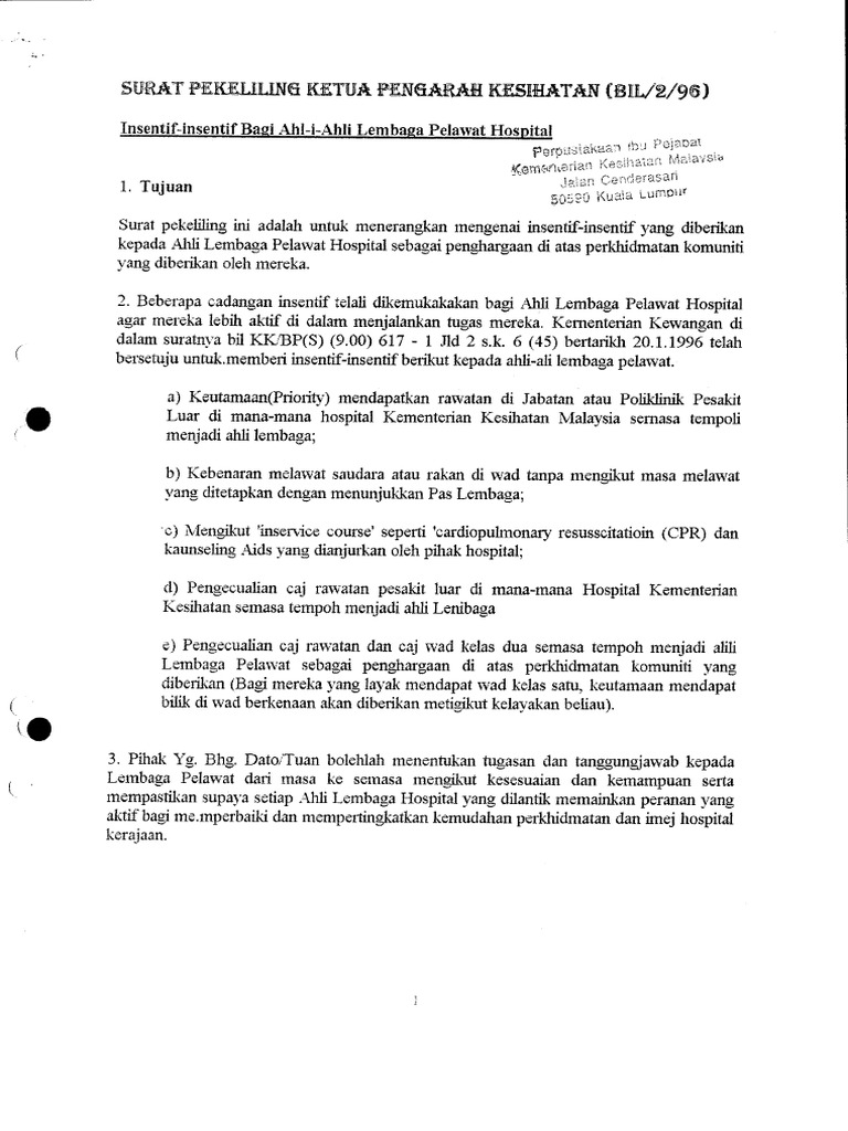 Bil 2 (1996) | PDF