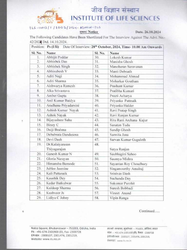 SL Notice Advt 42 2024 | PDF