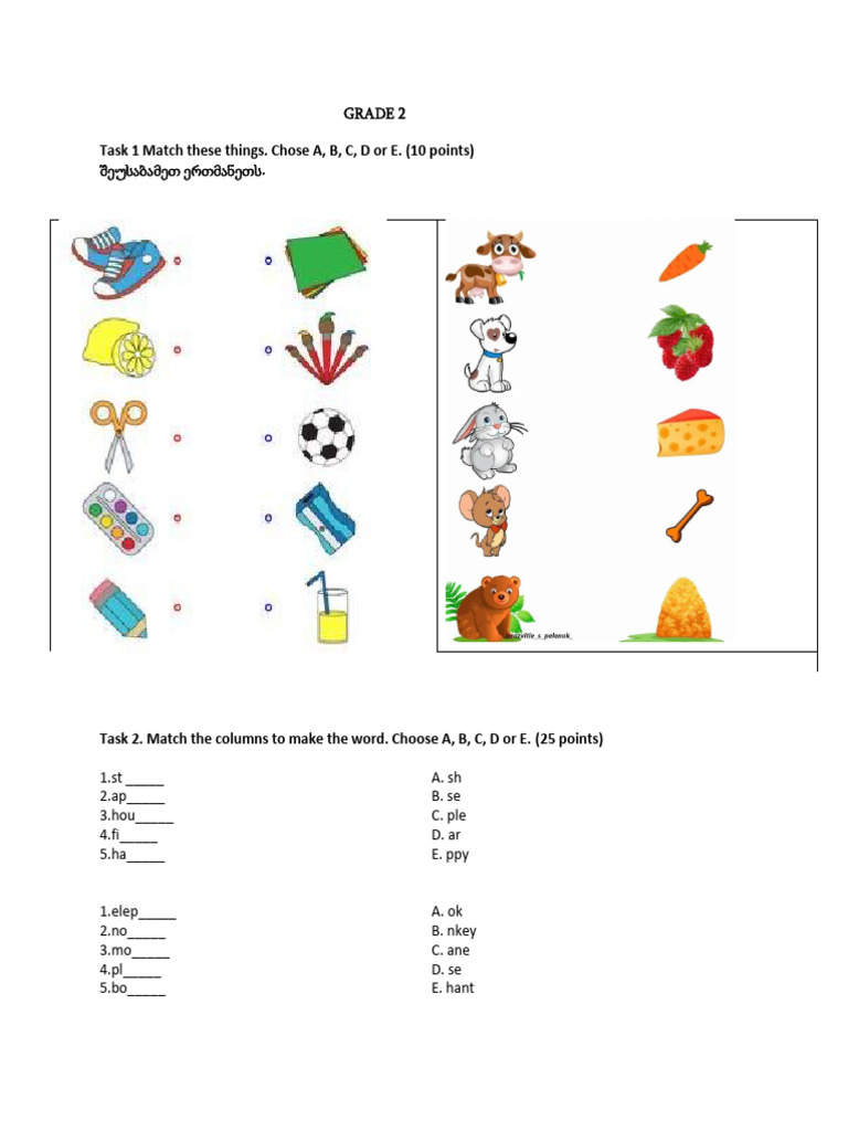 კინგსის ინგლისურის ტესტები 2 კლასი | PDF
