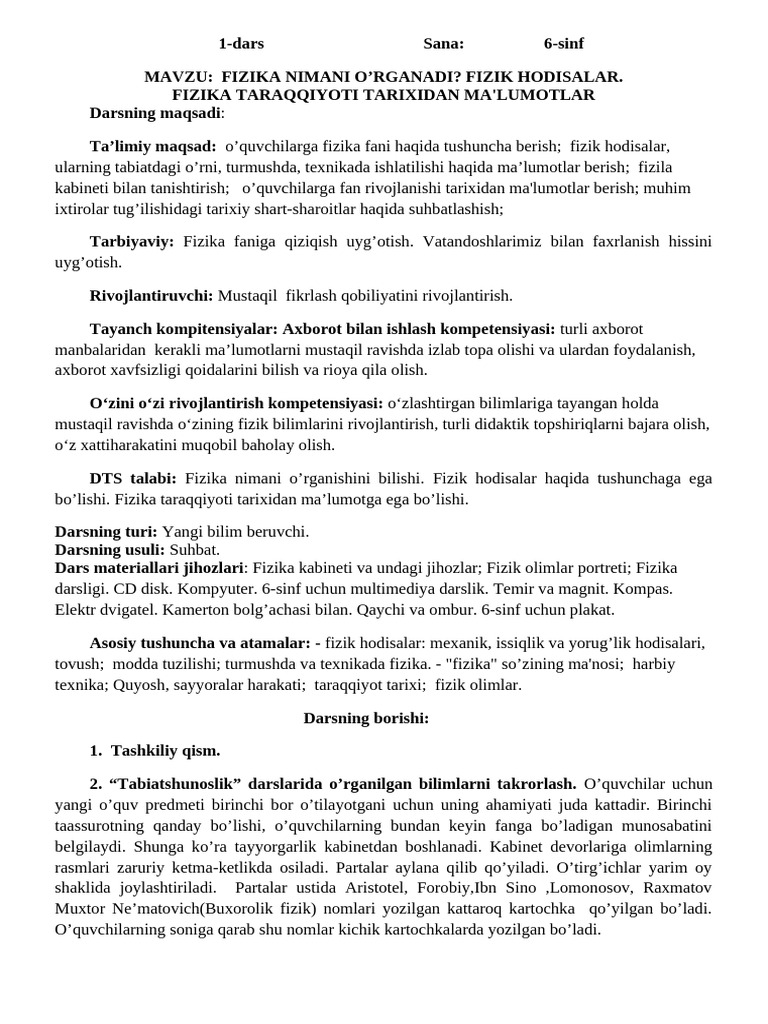 Qora va oq sifatdagi erotik foto galereyalar