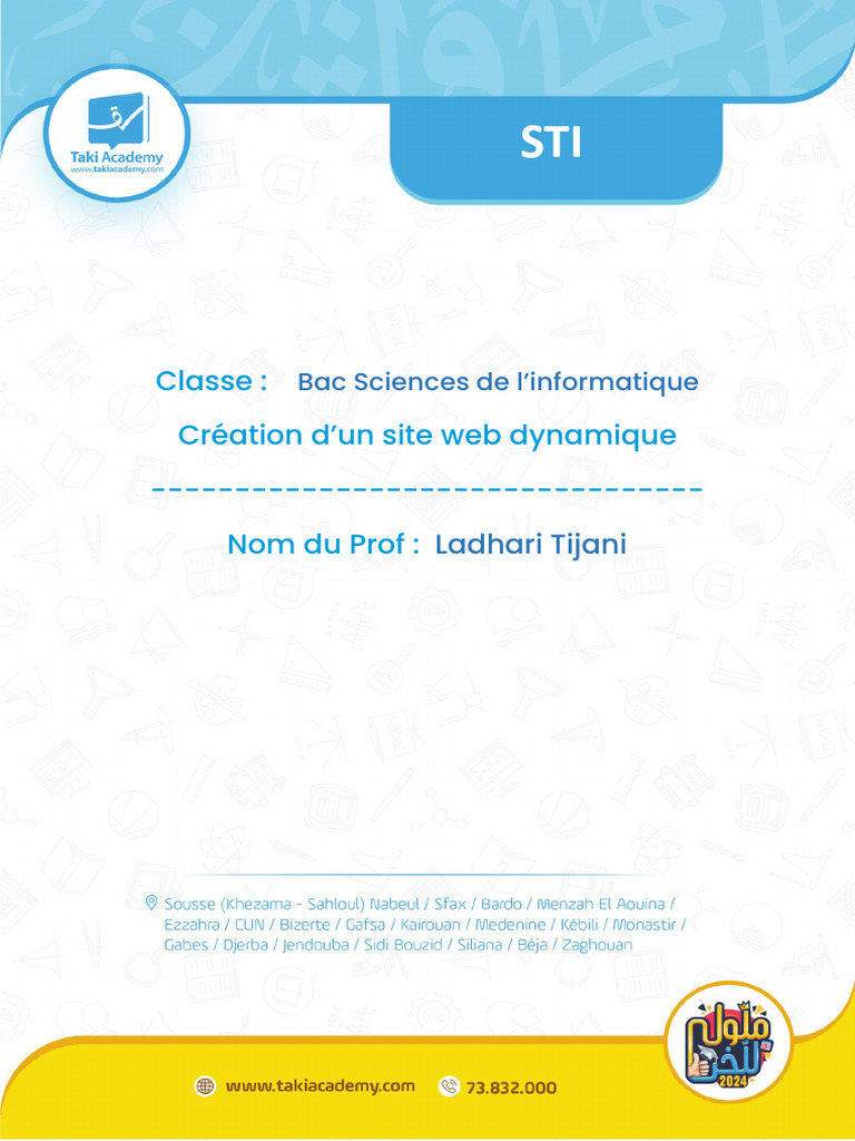 Création d'un site web dynamique Bac STI | PDF | Internet | Internet et Web