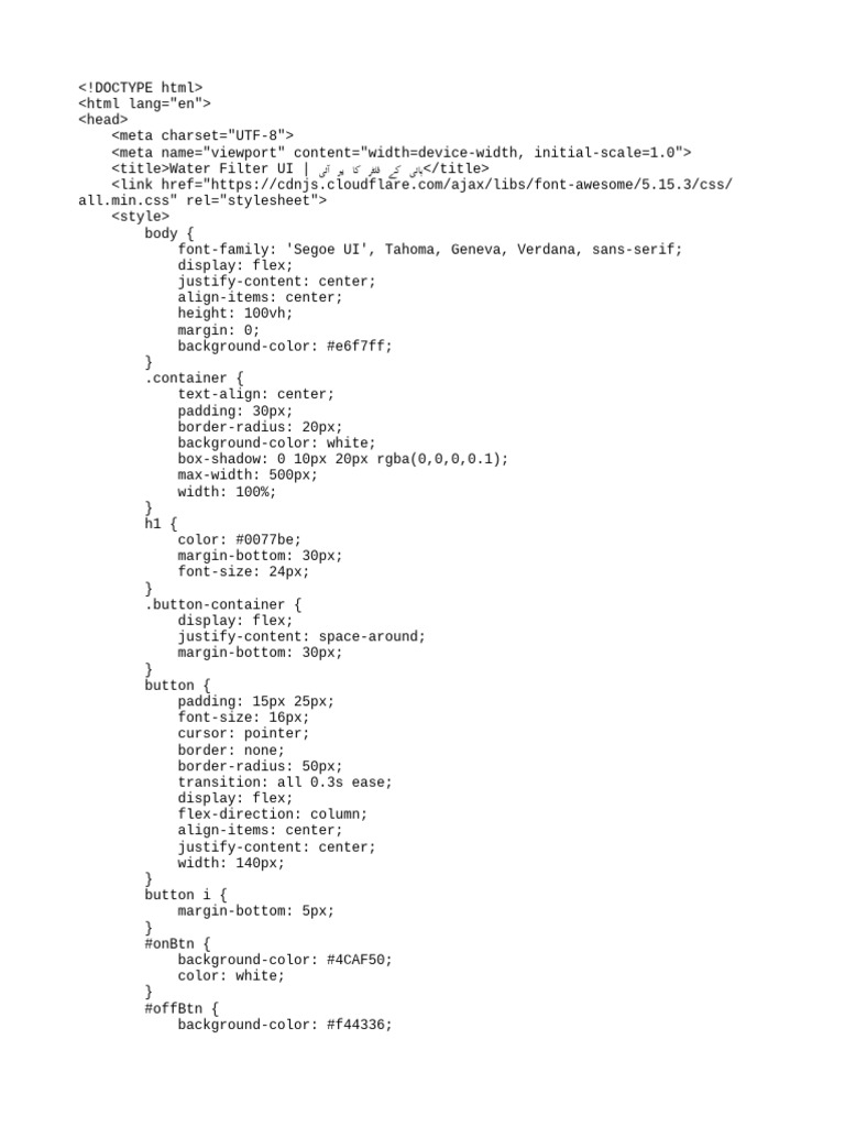 Htmlviewer HTML | PDF