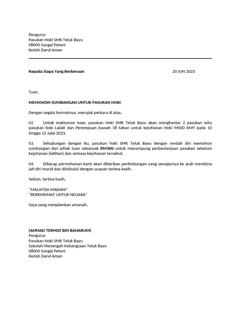 Surat Mohon Sumbangan | PDF
