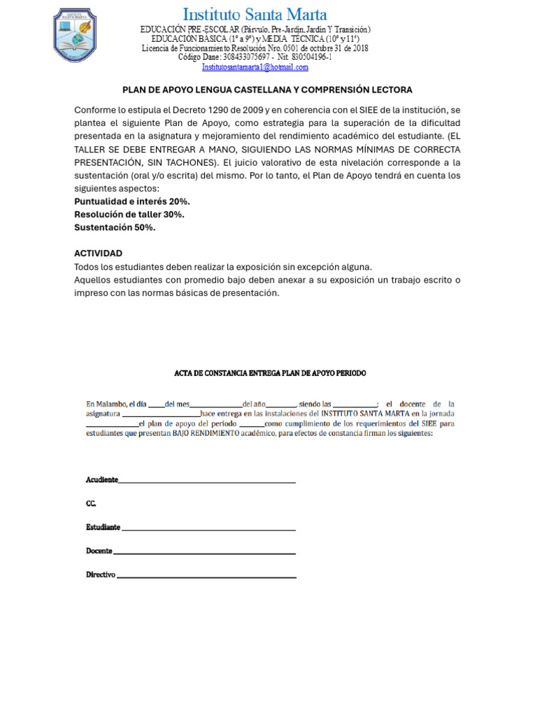Plan de Apoyo Lengua Castellana y Comprensión Lectora | PDF