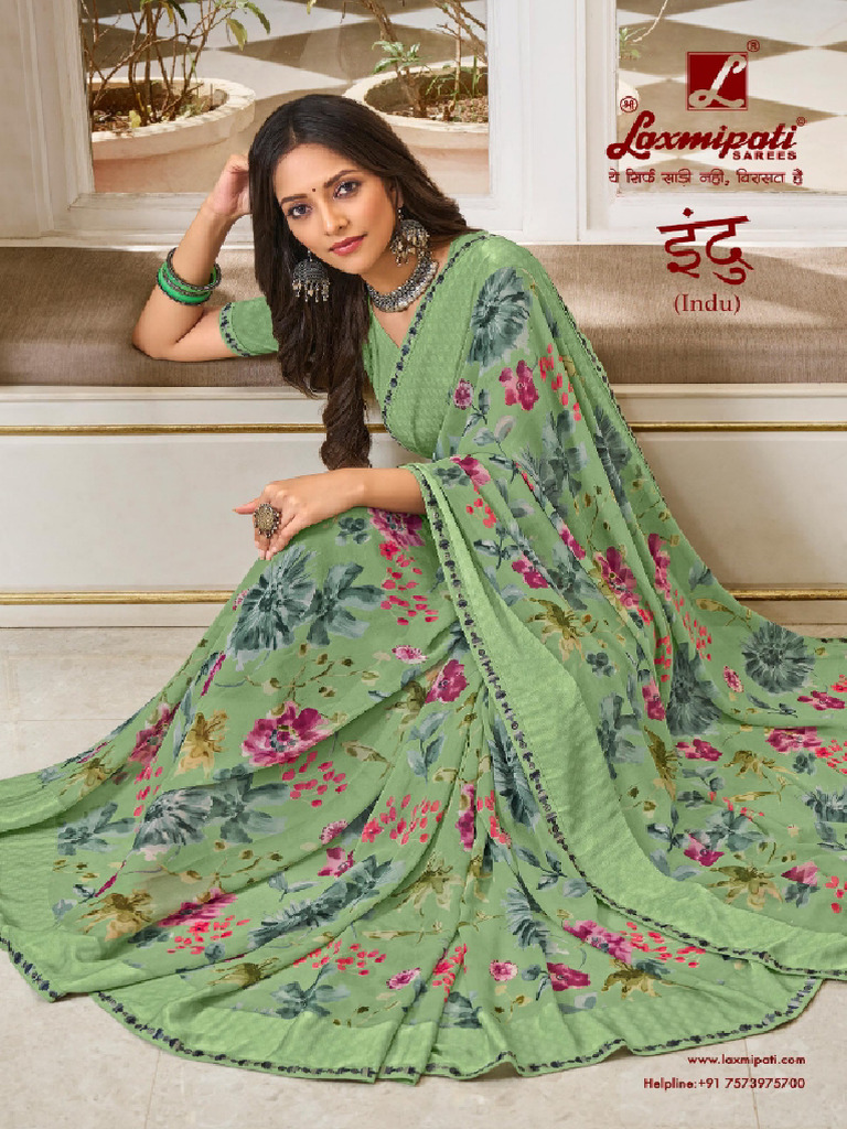 LP Indu Photo | PDF