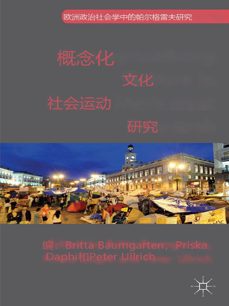 Wonder Lake, image size:768x1024