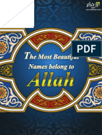 The Most Beautiful Names Belong to Allah