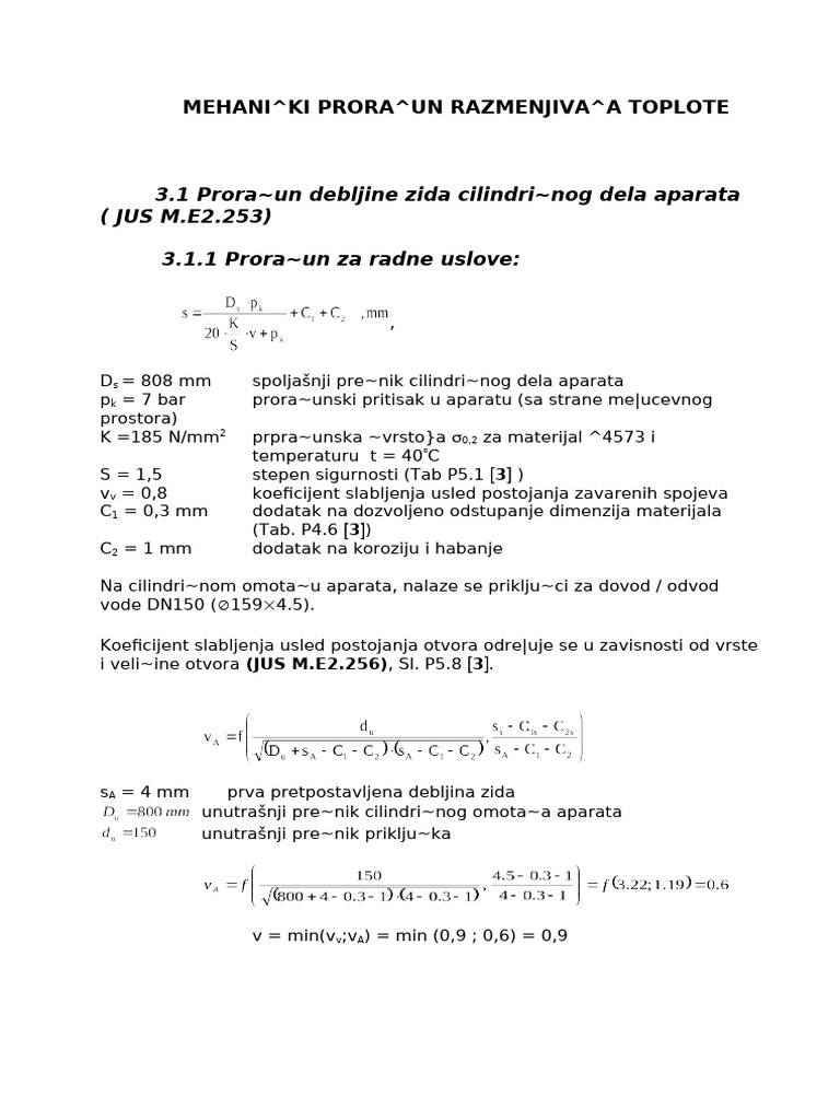 MEHANICKI PRORACUN RAZMENJIVACA Mladja | PDF