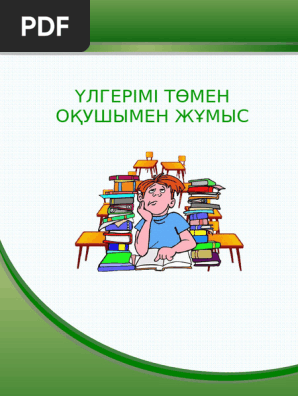 Нағыз транссексуалдық порно