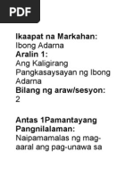 Download Ikaapat na Markahan by Liza Caballero SN78843287 doc pdf