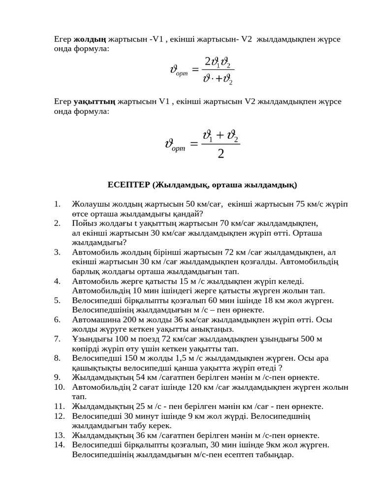 Настя Каменскийдің жалаңаш бөксесі бар суреттері