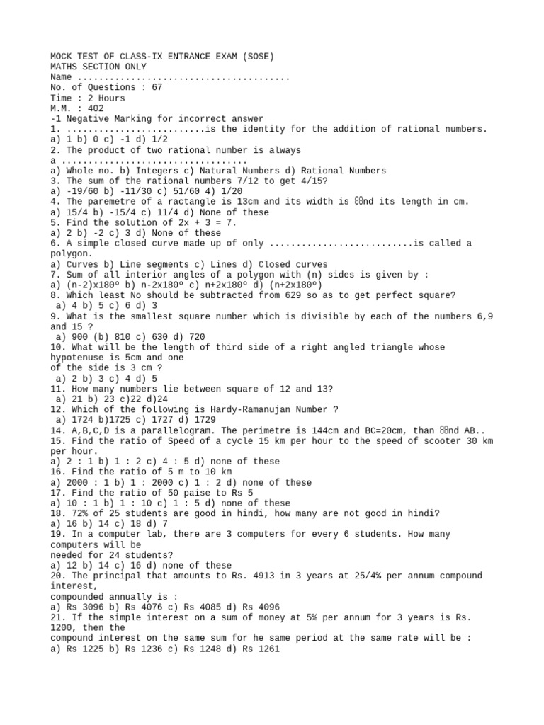 test-class-10th-important-hai-pdf-litre-area