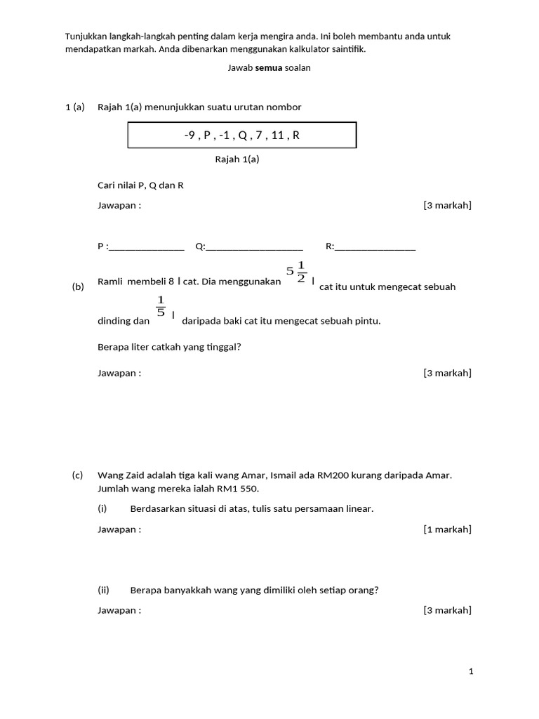 Trial pt3 2018 (Set1) | PDF