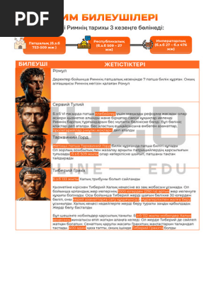 Гусева жалаңаш порно