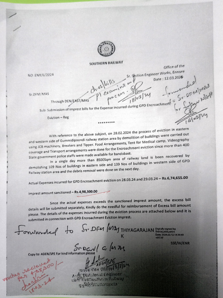 Sse Request For Balance Amt | PDF