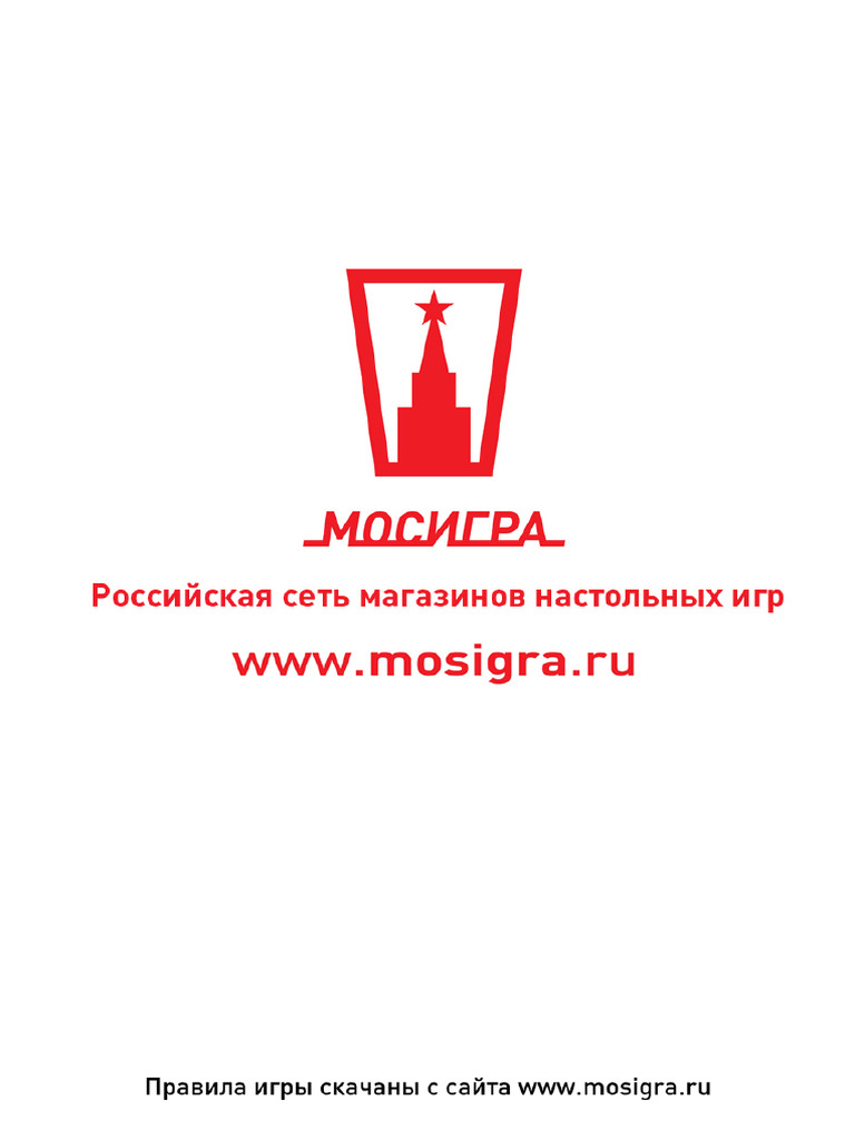 УЧЕБНИК 3 | PDF