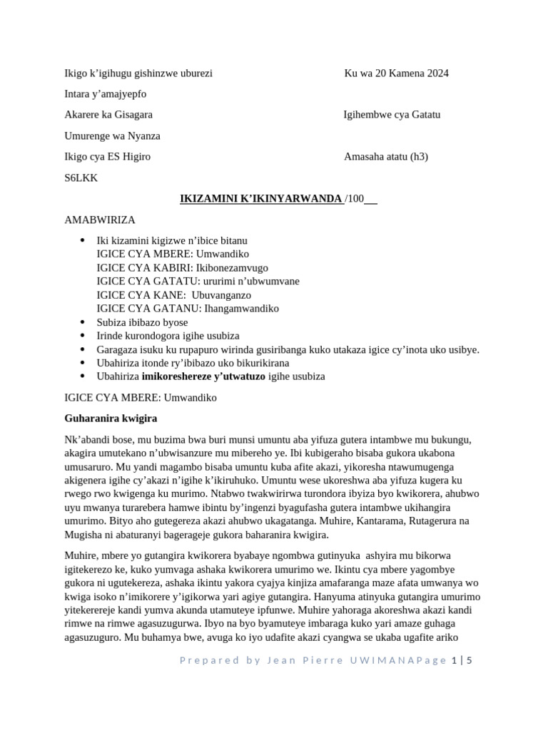 Ikizamini cy'Ikinyarwanda S6 2024 | PDF | Rwanda