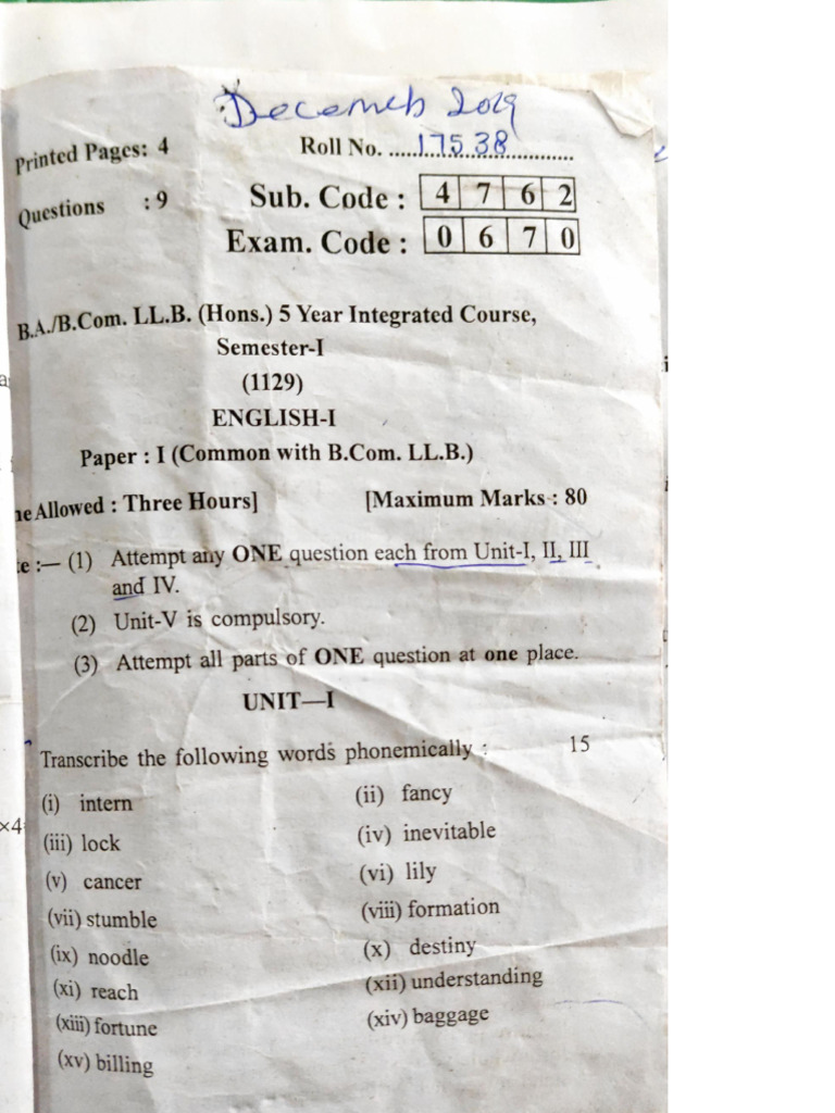 English Question Paper | PDF