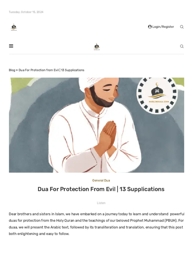Powerful Duas for Protection | PDF | Hadith | Quran