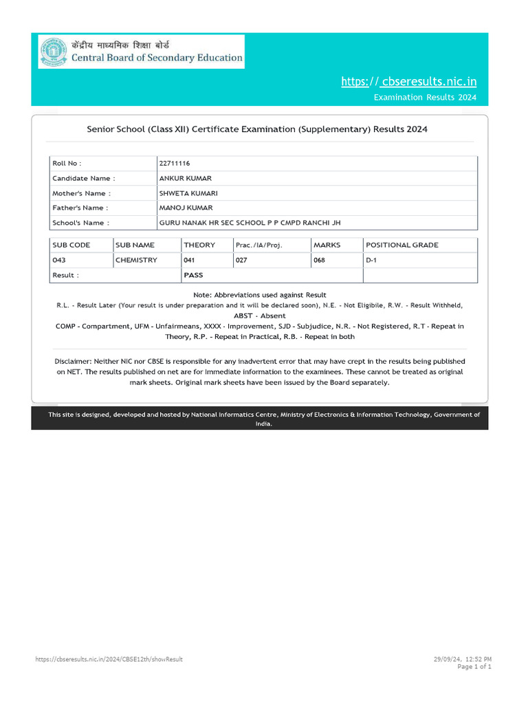CBSE Results 2025 r PDF