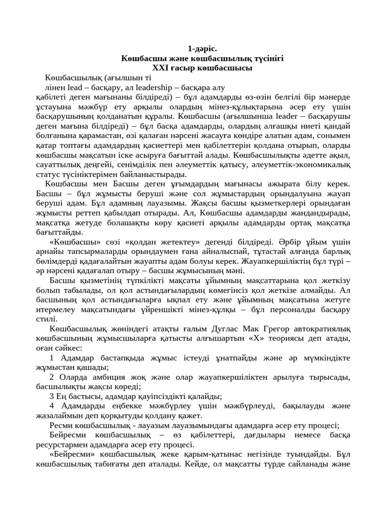 Үлкен дөңгелек сиськи порно