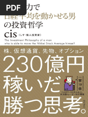 数年前に購入し、すぐ動かなくなり今に至ります。不動でよろしければお 