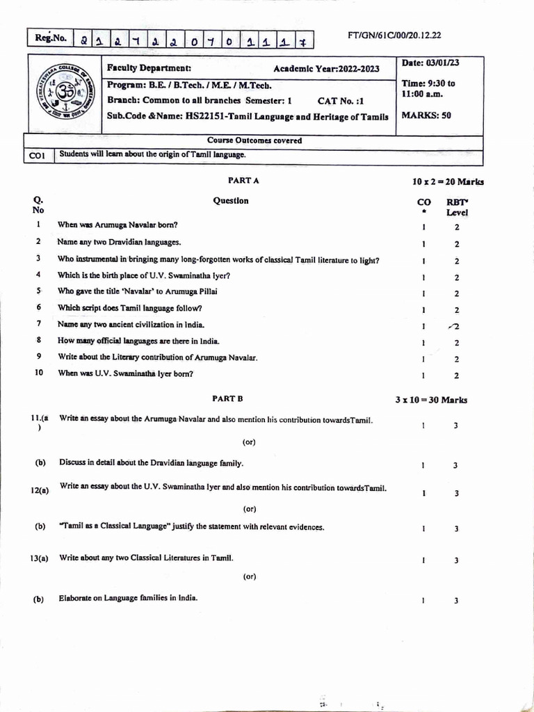 Fat QN Paper | PDF
