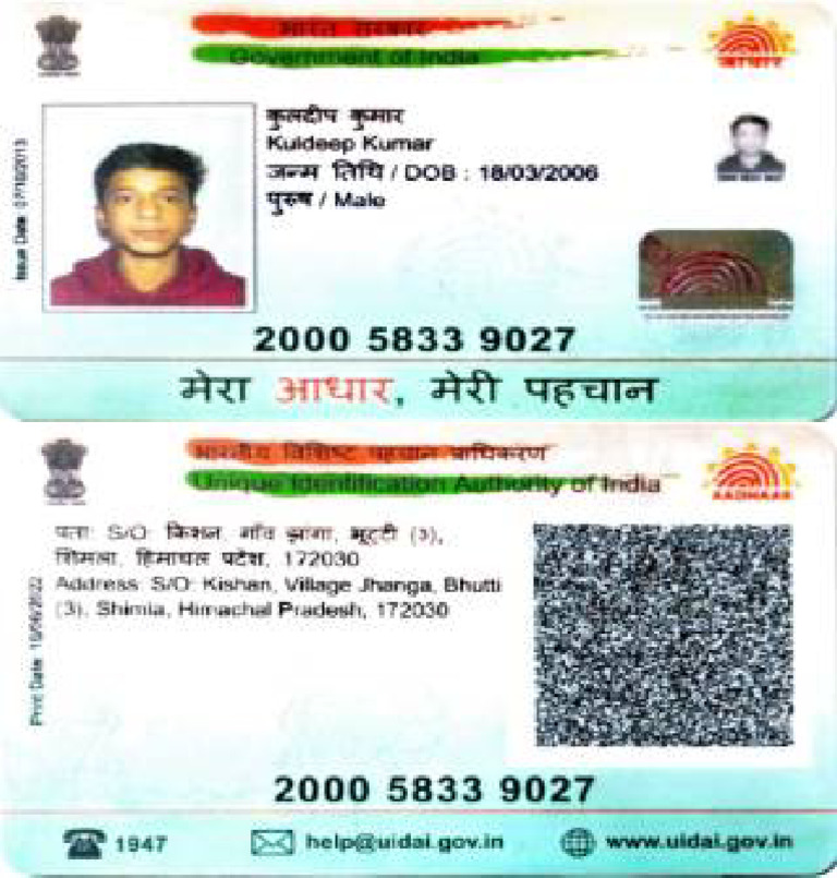 Kuldeep Kumar | PDF