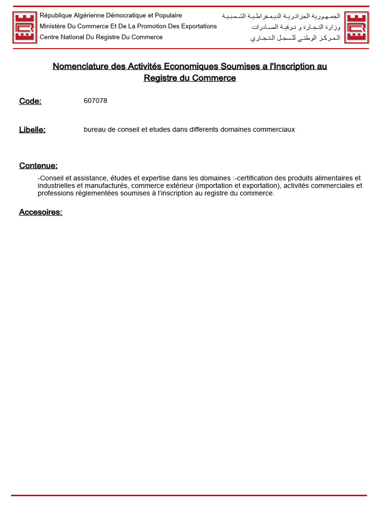 Codes d'Activité CNRC en Algérie | PDF | Affaires | Droit