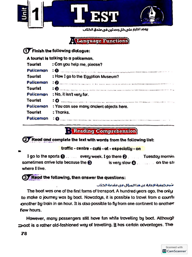 Test Unit 1 | PDF