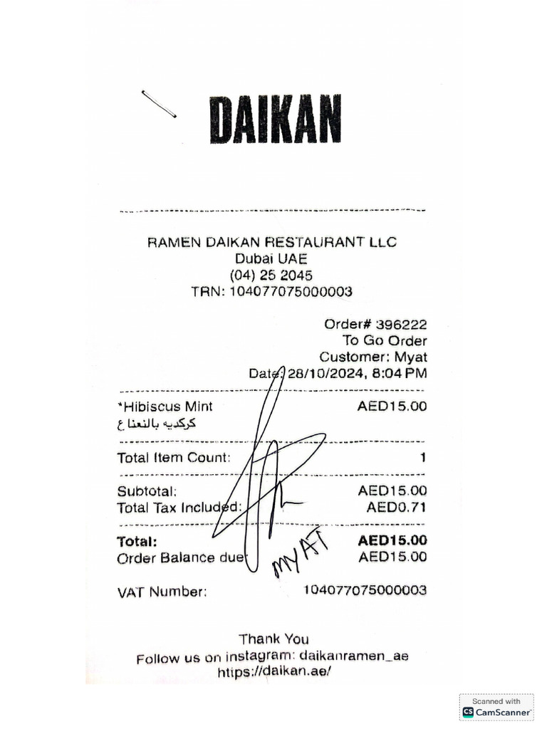 Meal Complimentary 28th October PDF