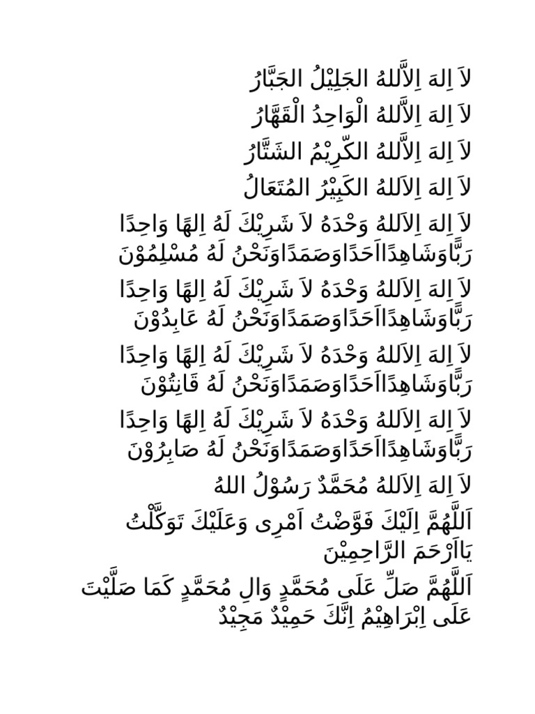 Arab Abi 2 | PDF