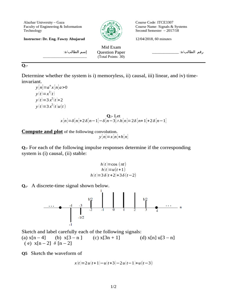 Signal and System Mid 20182 | PDF | Electrical Engineering | Electronics